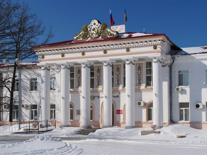 Администрация Белоярского городского округа