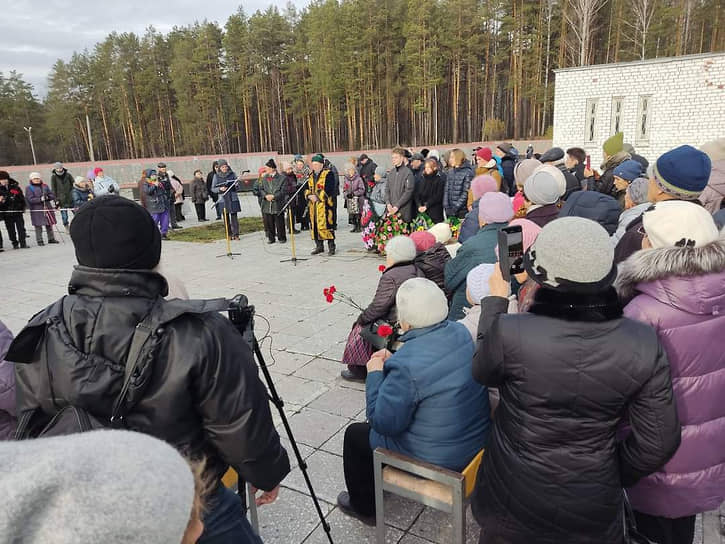 Митинг памяти жертв политических репрессий в Екатеринбурге
