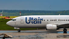 Utair увеличит рейсы из Тюмени в Алматы с 8 декабря