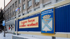 Бывшего замглавы Тугулымского городского округа отправили в колонию за взятки