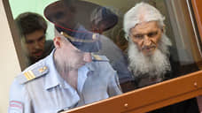 Суд приговорил экс-схиигумена Сергия к 7 годам колонии за возбуждение ненависти