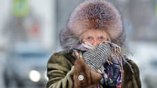 В Свердловской области похолодает до -25 градусов