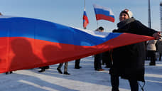 В Екатеринбурге прошел патриотический митинг-концерт «Слава героям России»