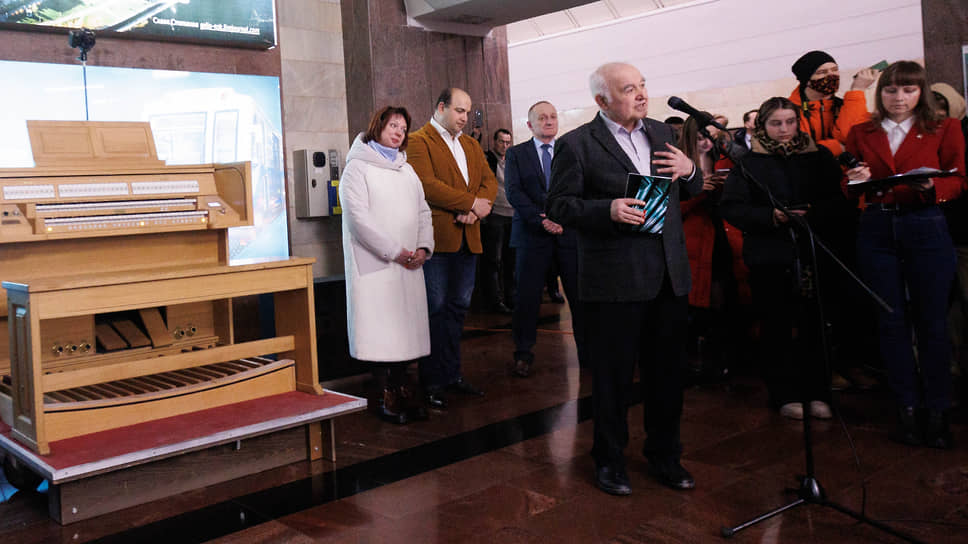 Торжественное открытие фестиваля Bach-Fest в метро Екатеринбурга