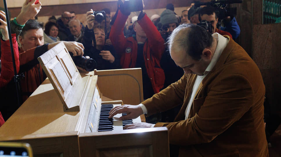 Торжественное открытие фестиваля Bach-Fest в метро Екатеринбурга