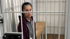 Экс-главу СБРР Бранденбург приговорили к четырем годам колонии за хищение 561 млн рублей