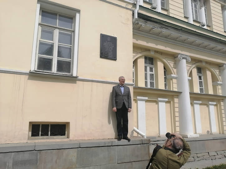 На усадьбе Расторгуевых-Харитоновых в Екатеринбурге установили мемориальную доску Александру I