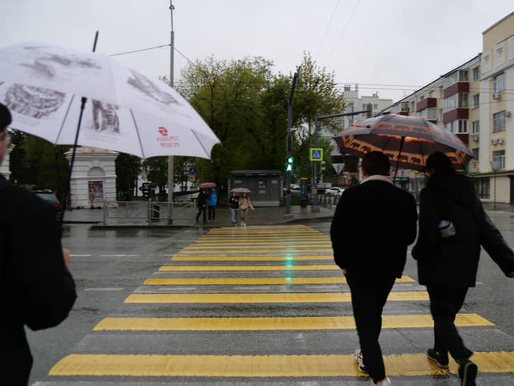 Екатеринбург
