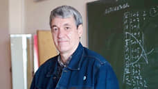 В Екатеринбурге скончался преподаватель УрФУ Сергей Сизый
