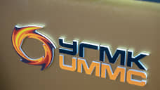 Владельцем 85% акций УГМК вместо кипрской Selmareco Limited стал российский «Бизнесглобус»