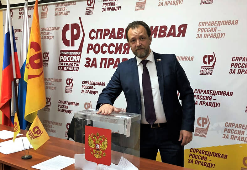 Андрей Кузнецов возглавил список "Справедливой России"