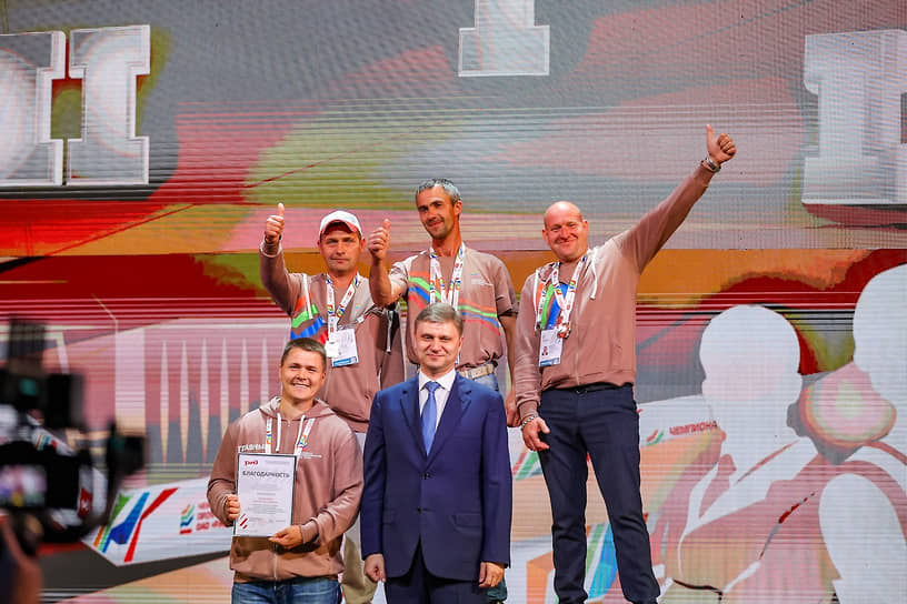 Церемония закрытия первого чемпионата профессионалов ОАО «РЖД»