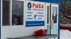 На Ямале планируют увеличить объемы производства продукции из рыбы и мяса оленей до 430 тонн