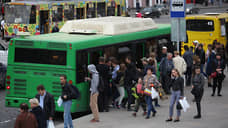 В Екатеринбурге с 25 по 28 августа изменится схема движения трех автобусов