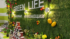 В Тюменской области запустили производство сублимированных продуктов