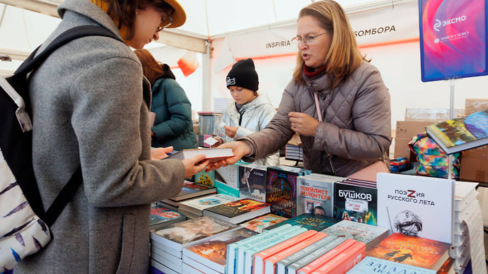 Несколько тысяч человек посетили фестиваль «Красная строка» в Екатеринбурге