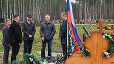 На тюменском кладбище благоустроят территорию, где похоронены участники СВО