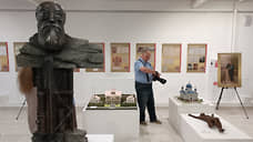 В Екатеринбурге открылась выставка «Демидовы XIX века: патриоты и космополиты»