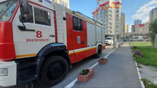 Взрыв в квартире Екатеринбурга произошел из-за разгерметизации газового баллона