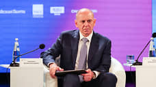 Суд ЕС отклонил иск уральского бизнесмена Пумпянского об оспаривании санкций