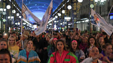 В центре Екатеринбурга на Вайнера провели дискотеку под песни Юрия Шатунова