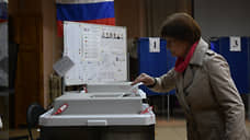 «Единая Россия» набирает 36,47% голосов на выборах в думу Екатеринбурга