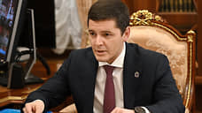 Дмитрий Артюхов избран губернатором ЯНАО