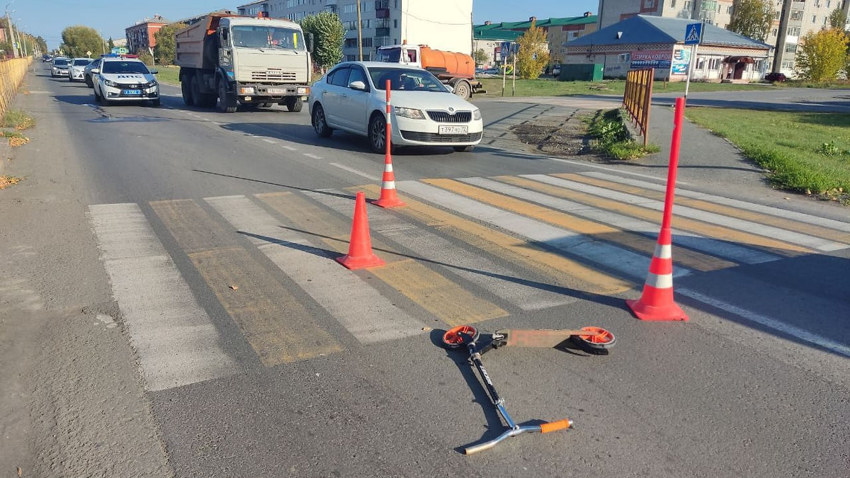 В Тюмени «Газель» сбила восьмилетнего мальчика на самокате – Коммерсантъ  Екатеринбург