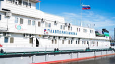 В Югре появится второй теплоход-поликлиника