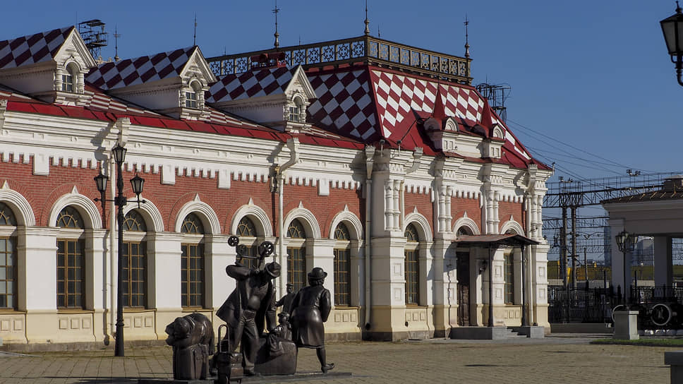 Здание первого вокзала Екатеринбурга