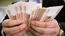 Бюджет ХМАО в 2023 году может увеличиться на 63 млрд рублей