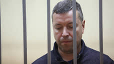 Экс-замглавы свердловского СКР Михаилу Бусылко продлили арест до 10 января