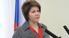 Председателем Контрольно-счетной палаты Нягани назначена Лариса Петрова