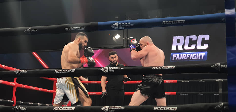 Главный бой RCC Fair Fight 23