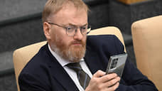 Милонов назвал «дегенератами» екатеринбуржцев, лепящих снежные фаллосы