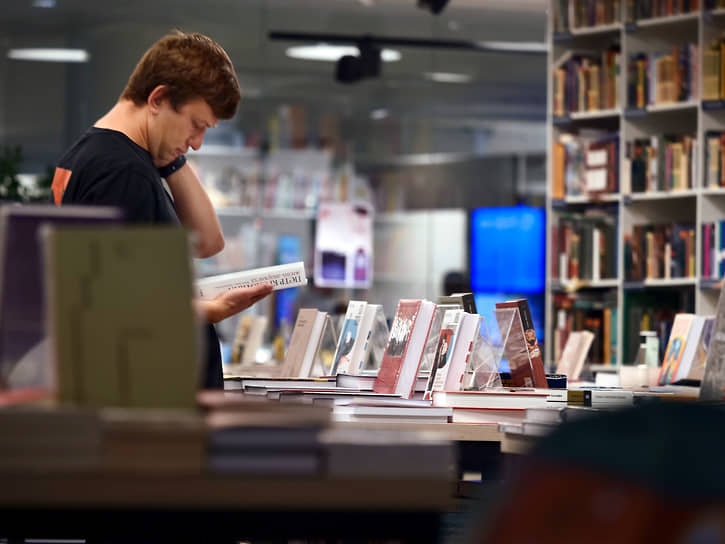 В рамках «Библионнале на Урале» пройдет презентация книг 