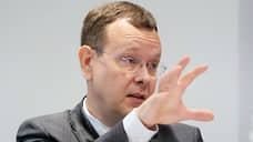 Алексей Долгов назначен на должность президента УБРиР