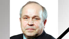 В Екатеринбурге умер почетный профессор УГМУ и врач Георгий Липатов