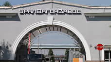 Работникам УВЗ с 1 января поднимут зарплату на 7%