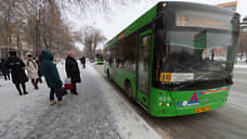 В Тюмени транспорт в новогодние праздники будет работать в режиме выходного дня