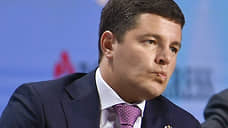Губернатор Ямала и гендиректор «Сургутнефтегаза» попали под санкции Австралии