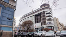 В ТЦ Limerance в центре Екатеринбурга закрывают бутики с элитными брендами