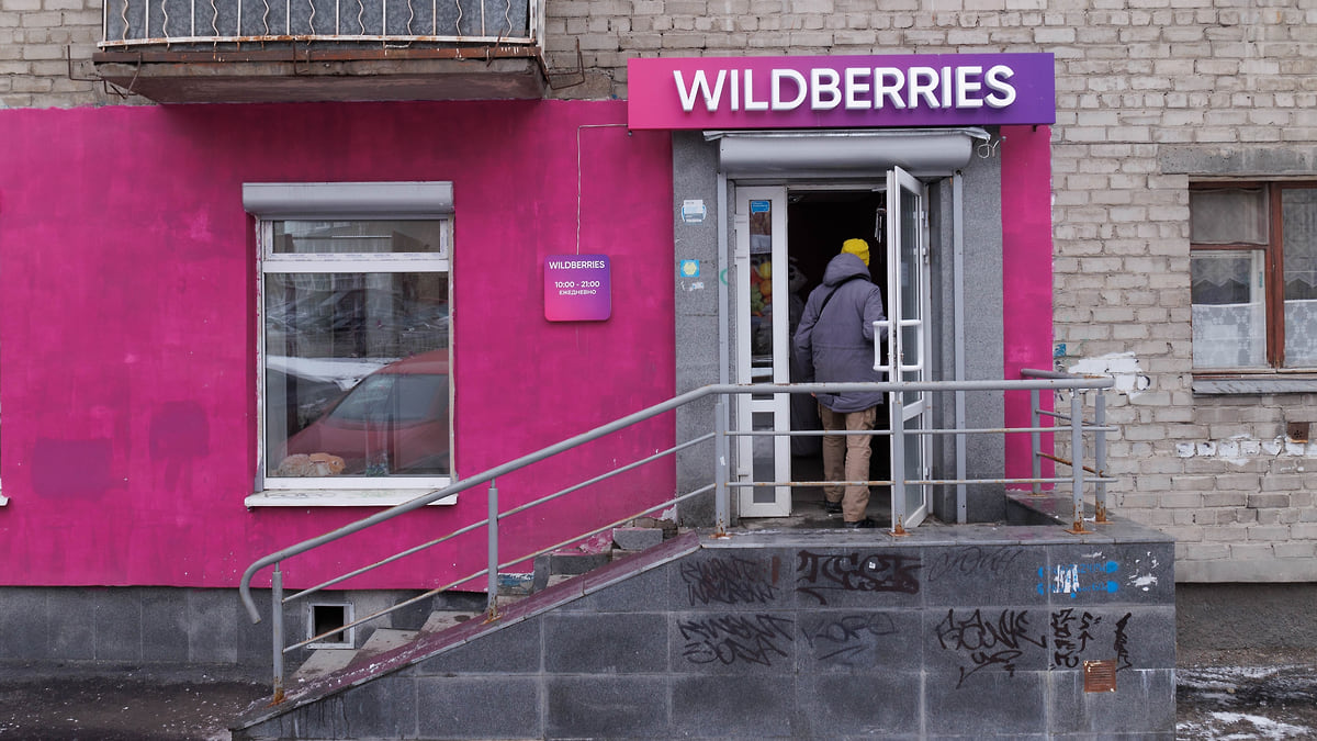 Wildberries заплатит уральцу почти 500 тысяч за продажу неисправного  компьютера – Коммерсантъ Екатеринбург