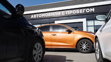 В Свердловской области средняя стоимость премиум-авто выросла на 38% до 7,7 млн