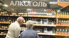 В центре Екатеринбурга запретили продавать алкоголь в майские праздники