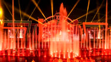 Власти Екатеринбурга не запустят фонтан от Сбербанка ко Дню Победы из-за паводка