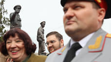 В Екатеринбурге открыли памятник Герою СССР Валерию Востротину