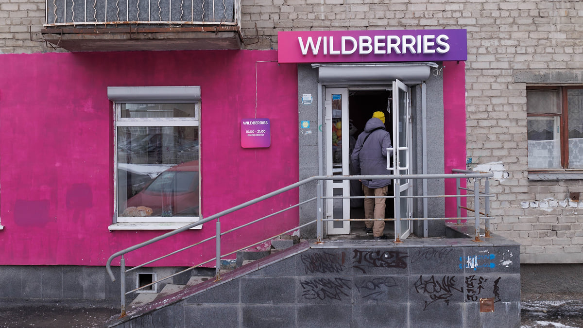 На Урале склад Wildberries, где умер сотрудник, не будет работать до конца  июня – Коммерсантъ Екатеринбург