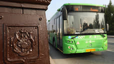 В Тюмени временно изменятся схемы движения восьми автобусов