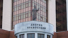 Свердловский облсуд отменил решение о выдворении семьи Морозовых в Казахстан